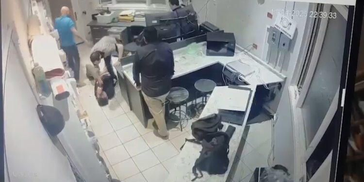 Guardia resulta herido tras riña en Bosques de San Francisco