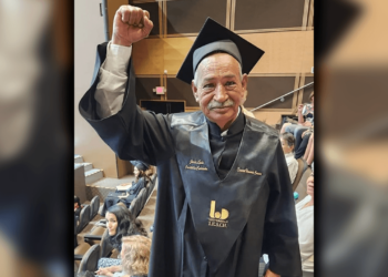 Reconocen a padre de Esmeralda con honoris causa