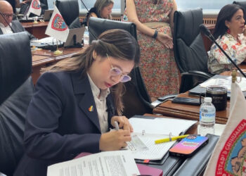 Congreso rechaza segunda terna para presidir la CEDH