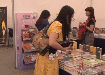 “Tintas Norteñas” impulsa la lectura en Chihuahua