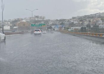 Pronostican lluvias intensas en Chihuahua capital a partir del domingo