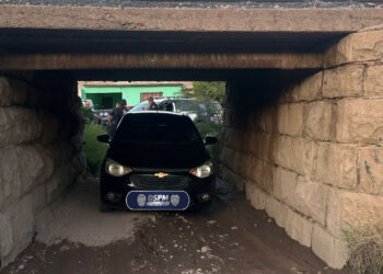 Recuperan auto DiDi robado en la Colegio Militar y Agustín Melgar