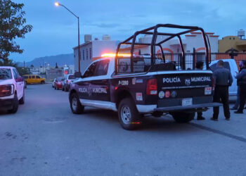 Investigan vínculos de Danna Muñoz con reo de Cereso de Aquiles Serdán