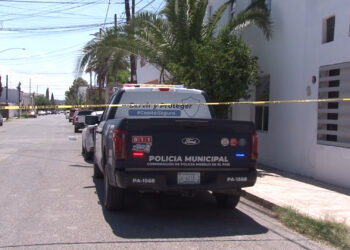 Adulto mayor muere tras sufrir caída en el baño de su casa