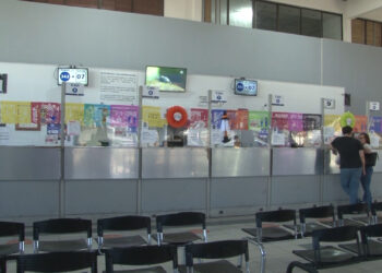 Inicia programa “Borrón y cuenta nueva” con descuentos de hasta 95 %