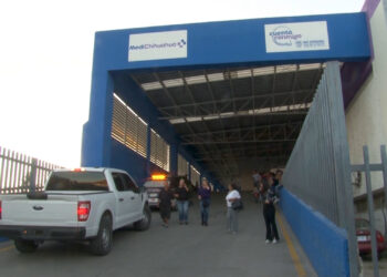 Hallan feto envuelto en papel higiénico en el bote de basura del Hospital General