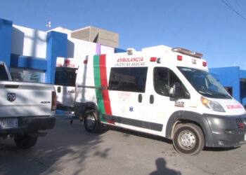 Hombre resulta lesionado tras caer a una noria en La Garita