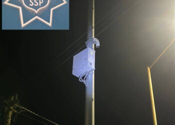 Ataque a cámaras de la plataforma Centinela en Cuauhtémoc