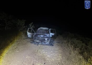 Realiza FGE Occidente indagatoria por el homicidio de dos hombres en Nonoava