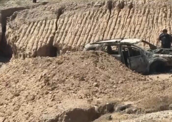 Localizan cuerpo calcinado en Ciudad Juárez