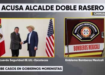 Aclaración sobre logotipos y acuerdos de cooperación con agencias de EU