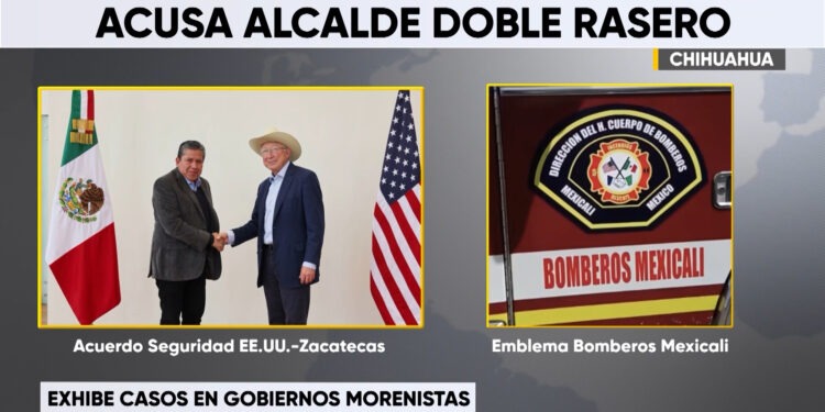 Aclaración sobre logotipos y acuerdos de cooperación con agencias de EU