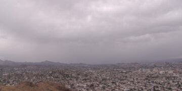 Nubes mammatus podrían generar lluvias ligeras, pero no representan riesgo extremo: Protección Civil