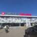 Inaugura OXXO GAS el primer Parador Seguro de México en la carretera Chihuahua-Sueco
